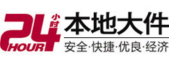 科尔沁左翼中8-500吨吊车出租起重吊装公司